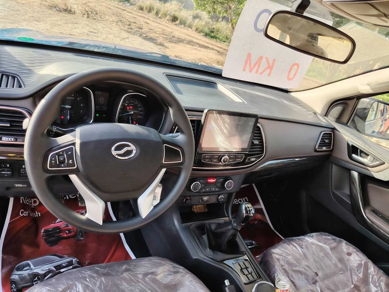 السلام عليكم بيكم جديده زيرو
رقم قادسيه بسمي مكفولة 
ماشيه 60كيلو 
محرك 2700 أحمر 
العنوان الديوانية 
السعر 160وبيه مجال 
***********
