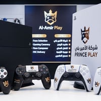 🥳 هلا بالعطلة الصيفية ومبروك النجاح! 🎓✨ ​لأن نجاحكم يستاهل الأفضل، خل ...