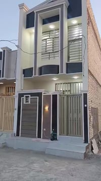 قرب جامعة • ٥٠م • طابو زراعي