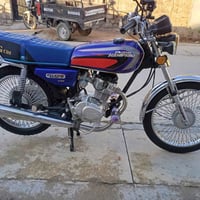 دراجه نامي برو رقم كركوك انكليزي دراجه ب شرط مامطخوخه اصبانه للبيع سعر...