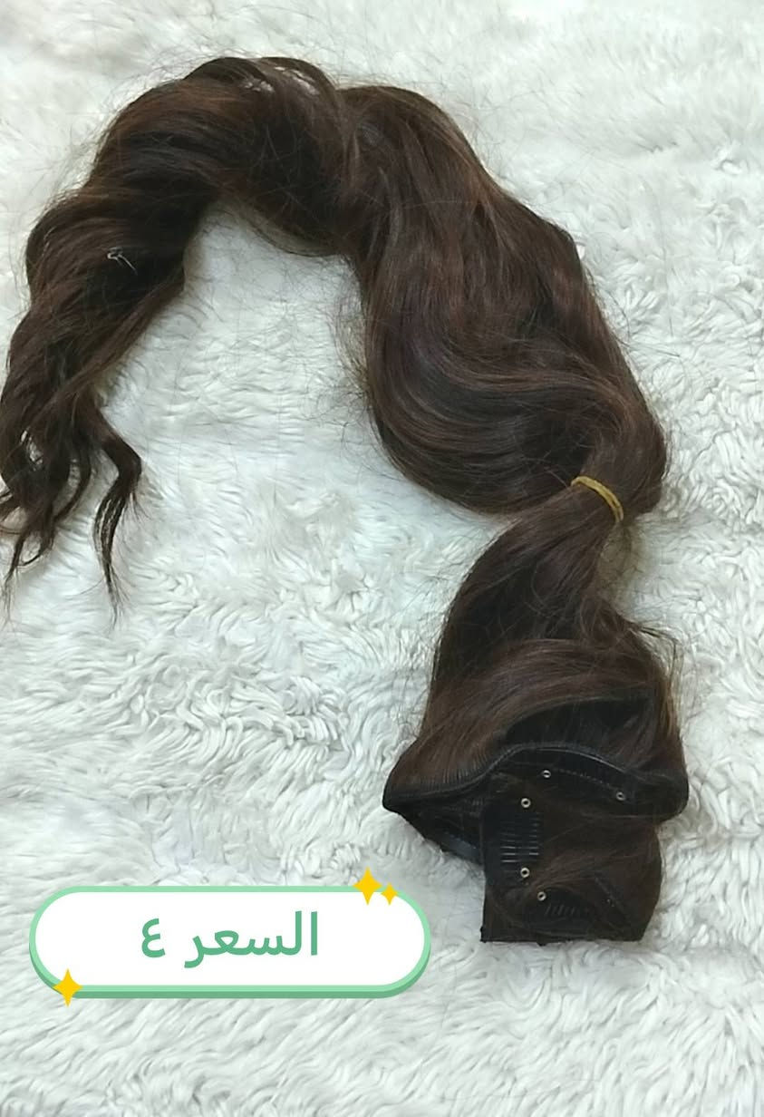 ١٥ قطعة تباع شلعة ب٣٠ مع التوصيل
الحجز على الوتس اب ***********
