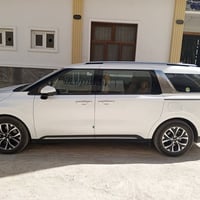 فول مواصفات • ٢٠٢٣ • كربلاء