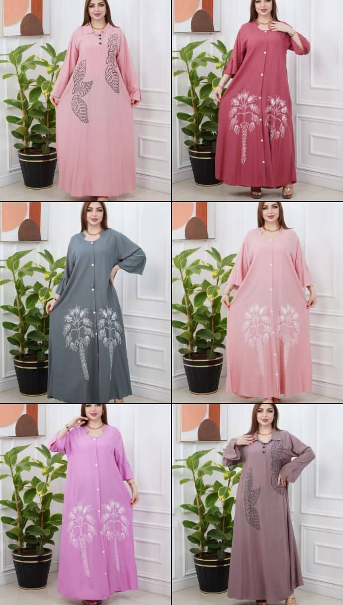 توصيل لجميع المحافظات


**إذا كنت صاحب هذا الإعلان وتريد حذفه لأي سبب، رجاءا أرسل رسالة إلى الدعم الفني**