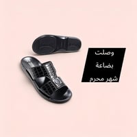شحاطة رجالي • أسود • محرم