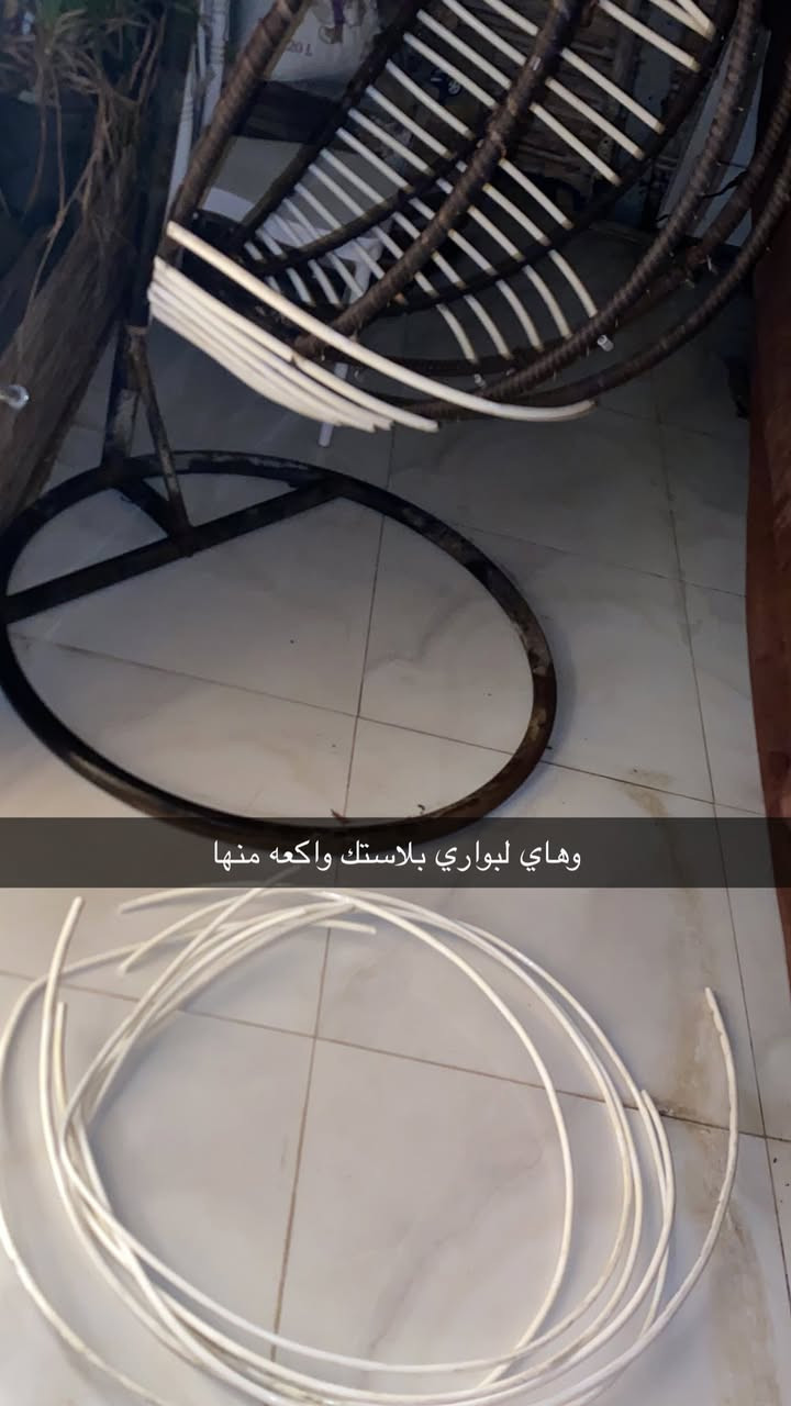 مرجوحه ينرادلها تعديل وبرغي سعرها 30وجهاز غزل لبنات ب25 عنوانهن مدينة الصدر ماعندي توصيل 🌹


**إذا كنت صاحب هذا الإعلان وتريد حذفه لأي سبب، رجاءا أرسل رسالة إلى الدعم الفني**