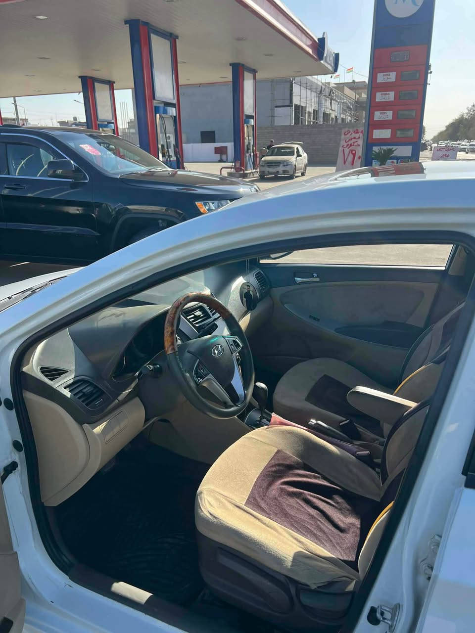 هۆندای ئەکسێنت قەپات مواسەفات مەکینە ١٦ دەکشن لە سەرێ ٢٠١٤ چوار پارچەی بۆیاغە بێ ژۆرێ پشت و پێشی کەپسە بێ لێدران سەنەوی تاوەک و ٢٠٢٨ ە 
نرخ: ١٠٥ کەمێک مەجال
ژ.مۆبایل *********** أربيل, العراق
