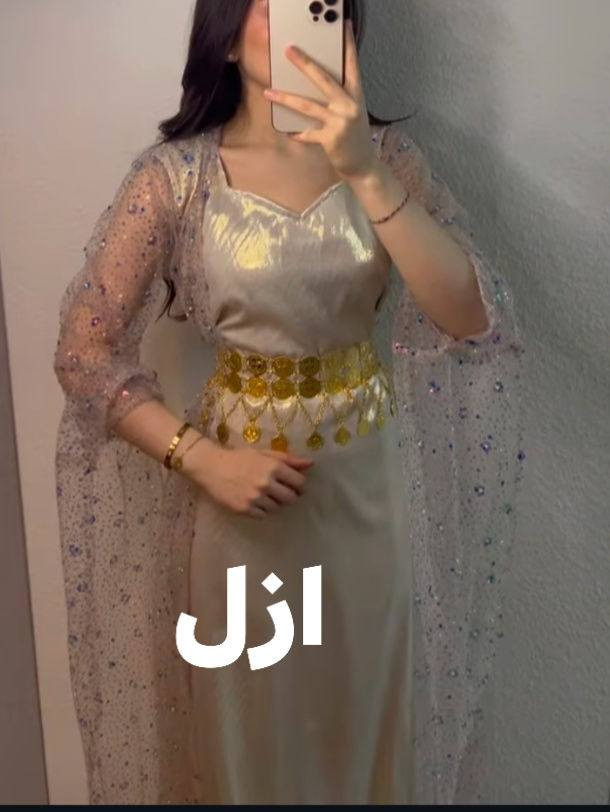 زي كردي تأنقي بي بالعيد ❤🥹
اخر يوم الحجز مفتوح لحگو ع حجز حته يوصل طلبج قبل العيد
بقية الموديلات داخل الستوري 🥹❤🥰


**إذا كنت صاحب هذا الإعلان وتريد حذفه لأي سبب، رجاءا أرسل رسالة إلى الدعم الفني**
