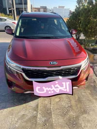 كيا سيلتوز 2021 وارد اميركي كفاله عامه فقط ركن دعاميه خلفيه مواصفات فو...