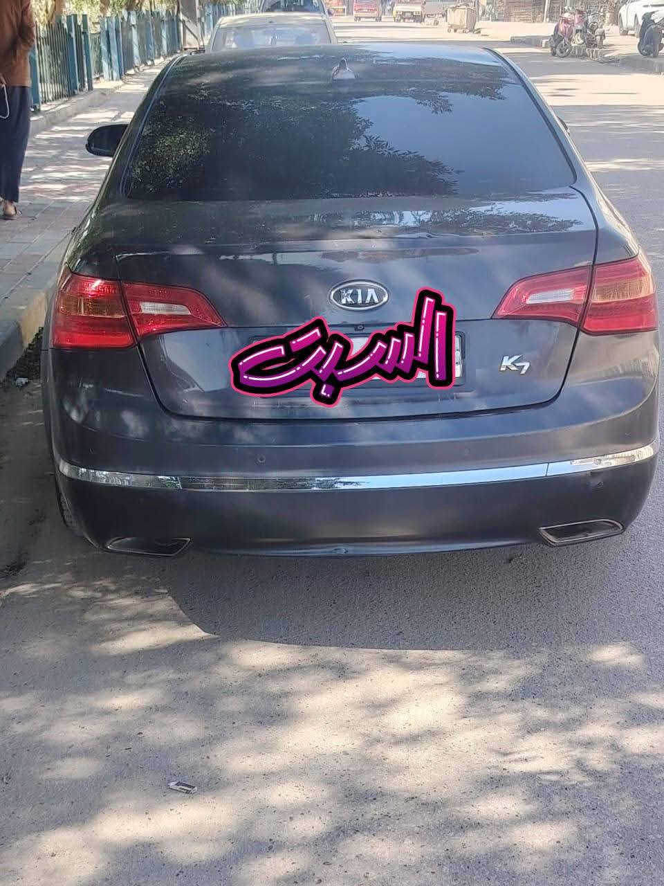 السلام عليكم
أدوات كص جنطه

كيه كادنزا موديل ١٤ بانزين وارد كوري

غرفه جلد تبريد خلفي اشاير مري ترحيب

سياره جاهزه على آخر حبايه

السعر ٥٠ وبيها مجال بيع مراوس

***********
