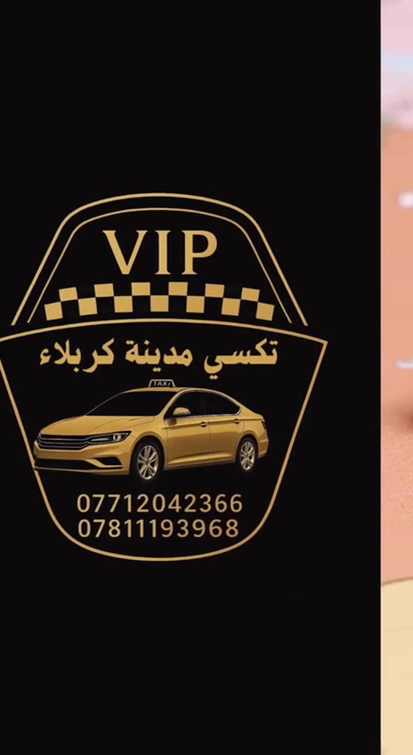 بلاش بلاش بلاش
تفليش الأسعار بس راسلنه ومالك علاقه سياراتنه جارجر اوبامه فقط


**إذا كنت صاحب هذا الإعلان وتريد حذفه لأي سبب، رجاءا أرسل رسالة إلى الدعم الفني**