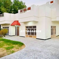 ⭕️م/ إعلان عقار للإيجار 🏠   📍موقع العقار / اليرموك حي الداخلية محلة 61...