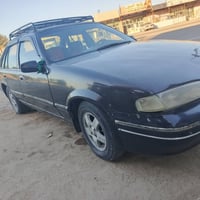 برنس • ١٩٩٦ • رقم كربلاء