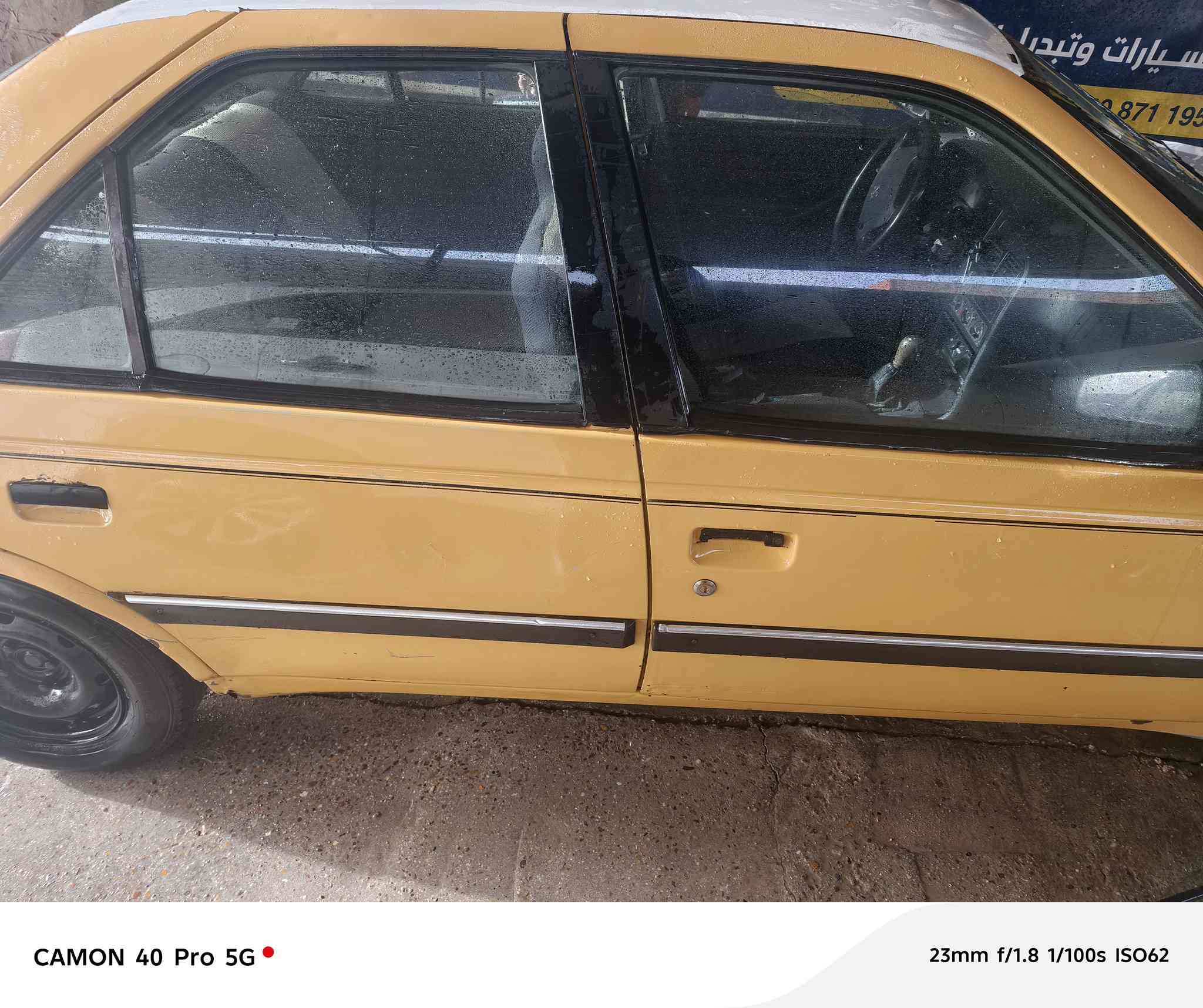 سلام عليكم بيجو البيع مديل ١٠جاهزه حلوه مكينه كير فرنسي سعر ٢٢بيه مجال مصفره هيه غرامه اي ستفسار عل رقم ***********
