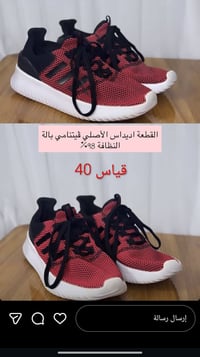رخيص • جودة عالمية