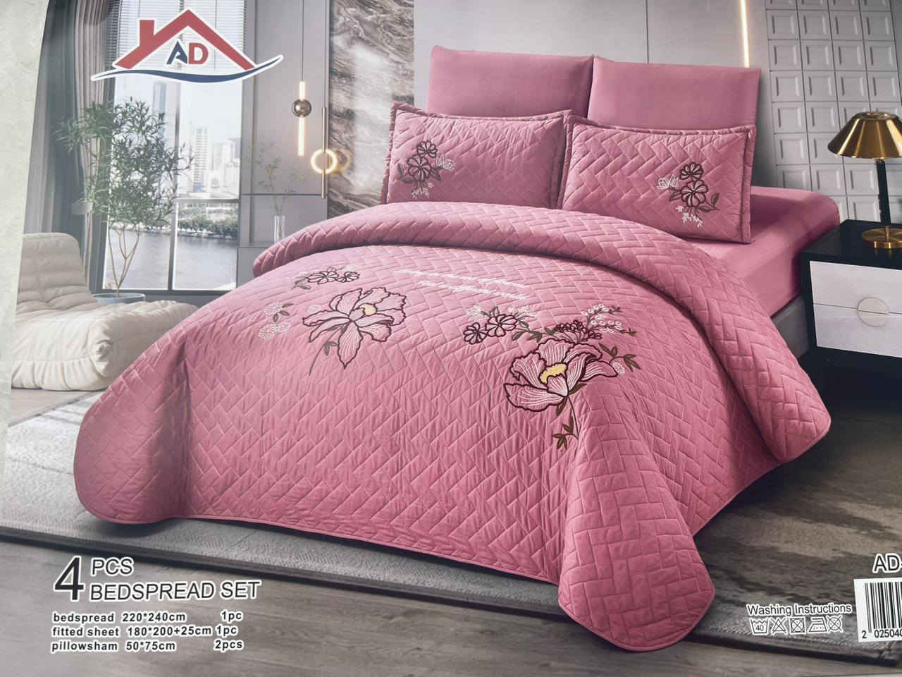 سلام عليكم 
فرشات قديفه مقرنص درجه اولى فخامه وجمال وبسعر رخيص العنوان مجمع الدوح يوجد توصيل ت***********
