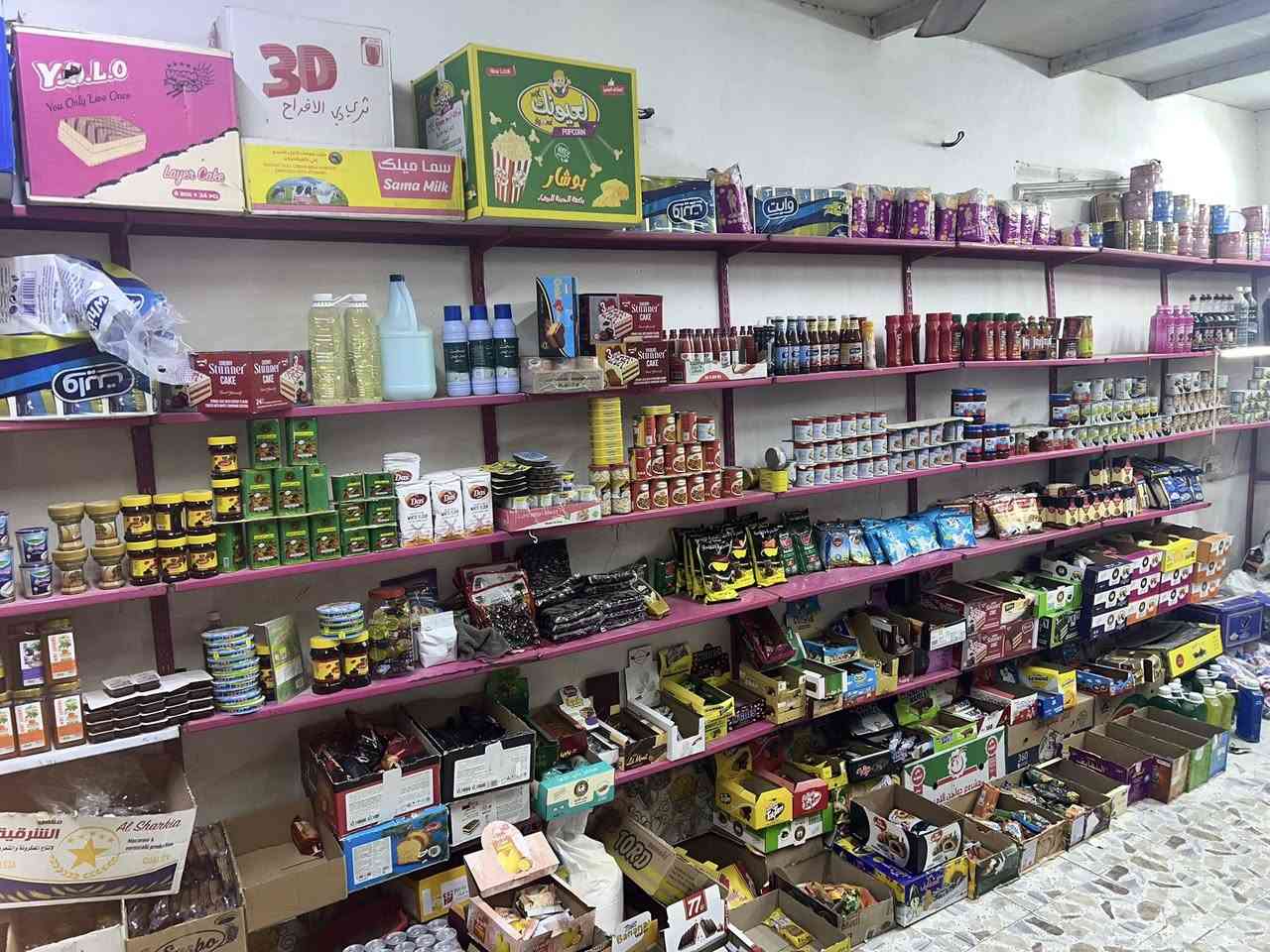 سلام عليكم
غراض اسواق للبيع كامل
مكاني بغداد 
للاستفسار 
***********
