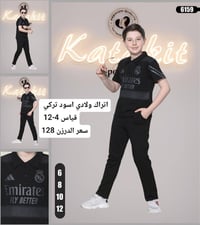 جملة فقط • فحص بالمندوب • توصيل جميع المحافظات