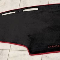 فرش دشبول كيا كرنفال حرير الاصلي متوفر لونين اسود خط اسود             ...