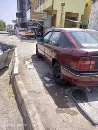 فيكترا • ١٩٩٥ • رقم انكليزي ديالى