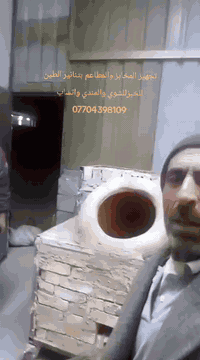 تجهيز المخابز والمطاعم بتنانير الطين انسب ال077004398109