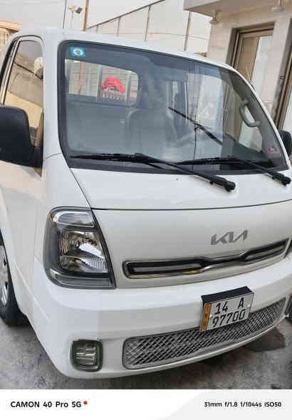 2022 مكفولة كفالة عامة رقم بصرة ***********
