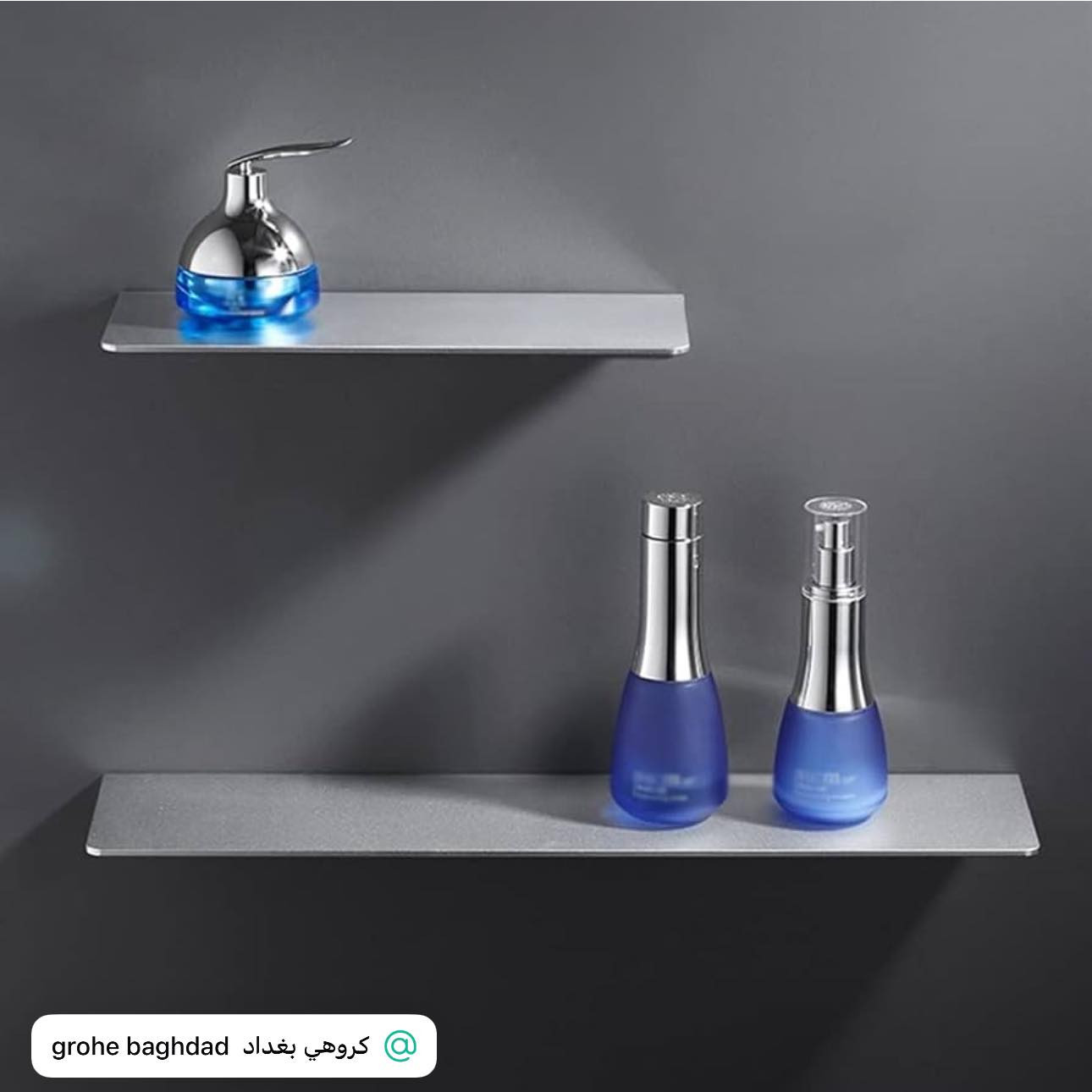 حوّل حمّامك لمساحة مرتّبة وعصرية مع الرفوف الفخمه المصنوعة من ستانلس ستيل عالي الجودة ✨
تصميم عملي، مقاوم للرطوبة، ومناسب لكل المساحات.

🔹 المقاسات المتوفرة:
30 سم | 40 سم | 50 سم | 60 سم

🔹 المواصفات:
✔ ستانلس ستيل متين
✔ سماكة قوية 1.5 ملم
✔ مقاوم للصدأ والرطوبة
✔ تصميم أنيق وسهل التنظيف
✔ مثالي لتنظيم أغراض الحمّام

بغداد - العطيفية - قرب جامع براثا - مقابل محطة الوقود - داخل بناية بغداد مول 📍

☎️[***********-***********]

تتوفر خدمة توصيل ✅
