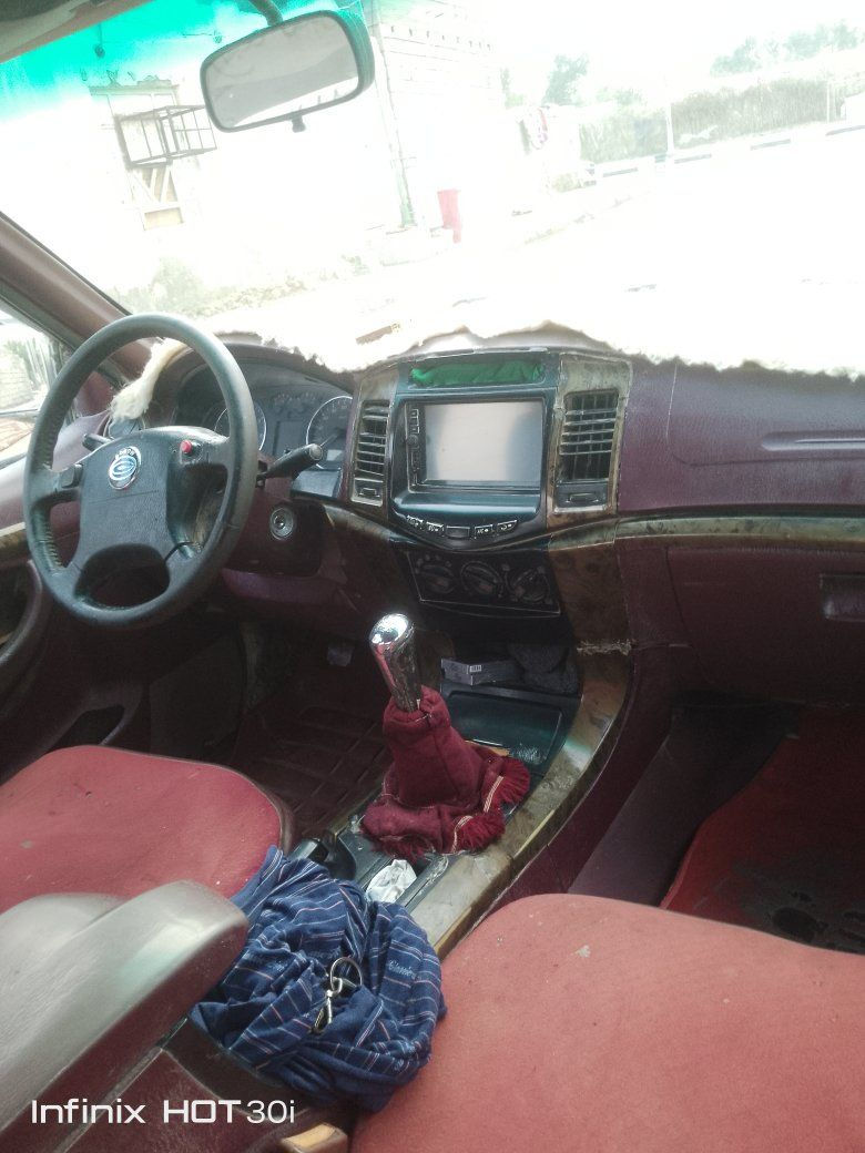 كنو صيني (2008)‏‪***********‬‏
