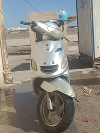 اكزز • نضيفه • بصره