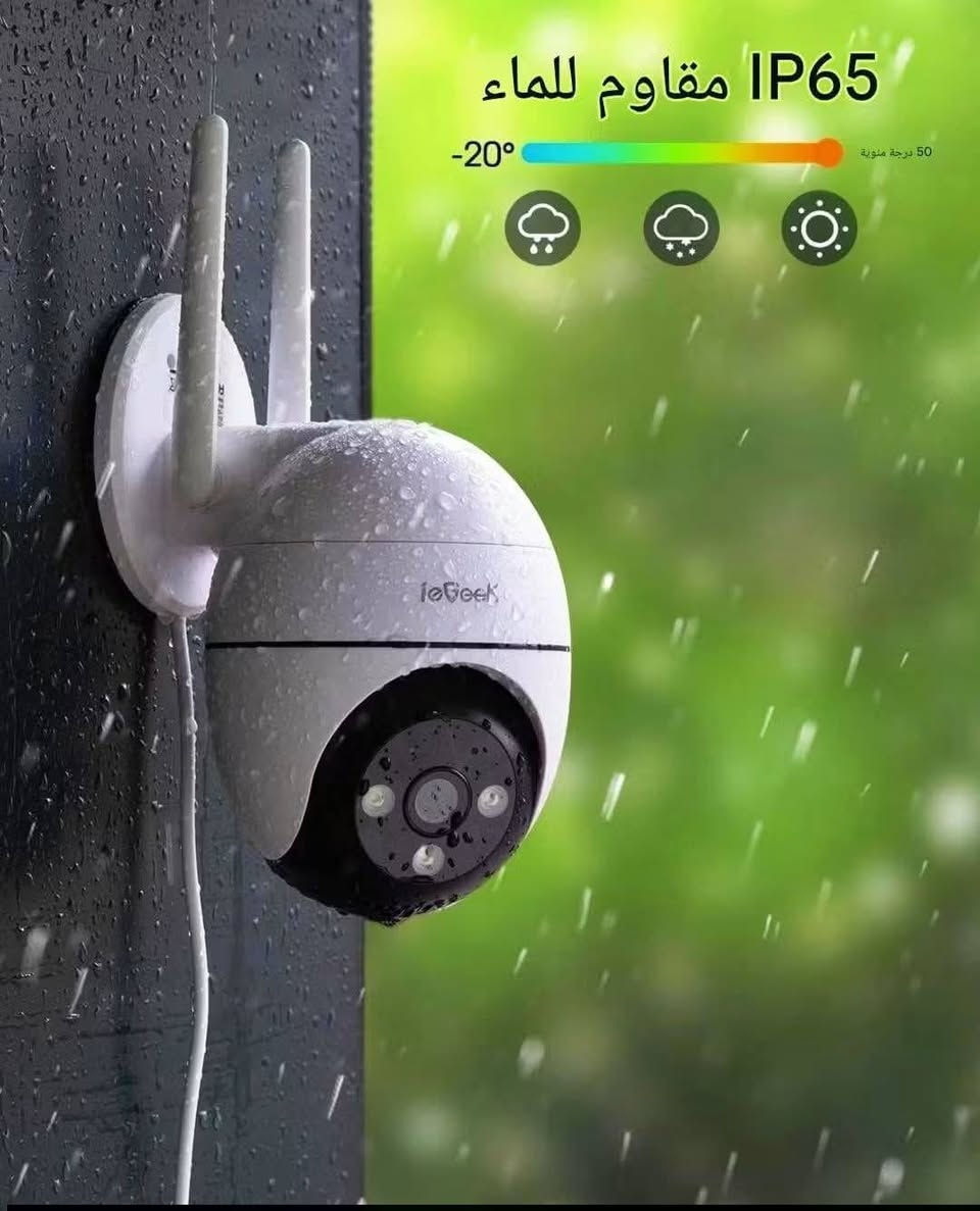 توفرت كاميرات مراقبة خارجية/داخلية متحركة 𝗣𝗧𝗭
مـن شـركـة ieGeek الـعـالـمـية من منتجات امازون

للأستخدام الداخلي/الخارجي

● مـتحركـة 360° درجـة كل الاتجـاهات 🔄
● دقـة عـالـيـة 5MP ميكا 3K QHD

● ذكية 𝗦𝗺𝗮𝗿𝘁 سمارت 
● تعمل واي فاي 𝗪𝗶𝗳𝗶 تطبيق على الهاتف 📲
● تطبيق يدعم اللغة العربية سهل ومباشر 📝

● كشف حركة الأشخاص والمركبات المتحركة وتتبعها تلقائيًا
● الدفاع النشط مع صفارة الإنذار والضوء القوي ⚠️
● تحتوي الكاميرا على فلاشات اضاءة تصـويـر لـيلـي مـلـون حـتـى 20 مـتـر 🌈ّ

● أمكانية مشاركة الكاميرا مع اكثر من هاتف في نفس الوقت 
● تصميم مقاوم للظروف مناخية الامطار ودرجات الحرارة العالمية🌧️🔥

   
● سعة رام تخزين يصل إلى 128 جيجابايت💾 والخزن السحابي مجاني
● الحديث في اتجاهين يمكن التحدث الاستماع بنفس الوقت
_________________
ّ

الـسـعـر 35.000 الـف دينار عراقي ✅ 

ّ📌يـتـوفـر خـدمـة تــوصـيـل لجميع محافظات الـعــراق 🚛
                     للحجز مراسلة الصفحة📩 
#كاميرا #حماية #ieggek #العراق #بغداد #وايفاي #كاميرا_مراقبة #امازون #امزون #اوربي #الماني #كاميرا360 #تصوير #PTZ #دوارة #متحركة #امان


**إذا كنت صاحب هذا الإعلان وتريد حذفه لأي سبب، رجاءا أرسل رسالة إلى الدعم الفني**