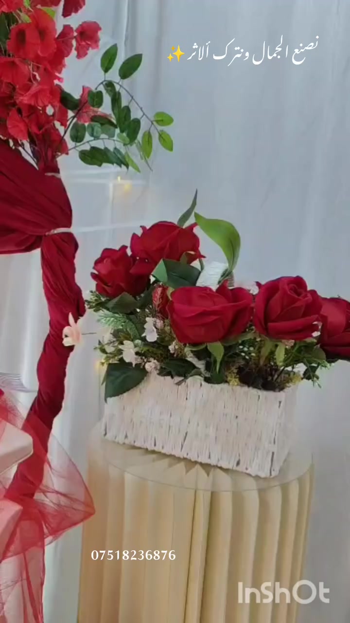 كوشه حنه حسب الطلب ✨ 
كوشات أبو الجود وبس 
للحجز واتساب ***********
@إشارة
