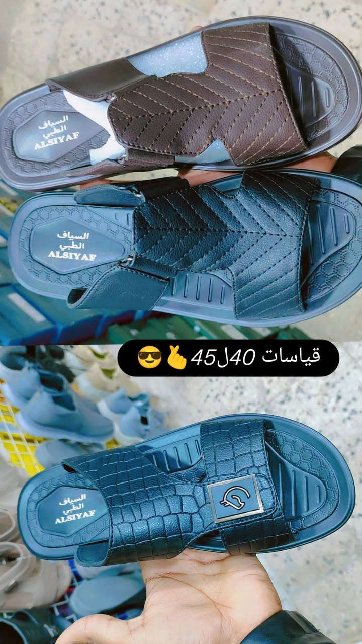 السلام عليكم
زبائن محل نضوري البدري 
مسواك العيد بسعار تنافسيه 
شرفونه وكل الهلا بيكم 
سوك المسكوف 
@إشارة


**إذا كنت صاحب هذا الإعلان وتريد حذفه لأي سبب، رجاءا أرسل رسالة إلى الدعم الفني**