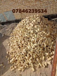 للبيع طابوك الاصلاح درجه أوله  عدد 4000او 250زياده شرط عل احساب  السعر...