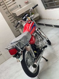 نامه • زيرو • وراق