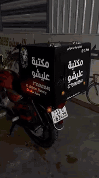 سلام عليكم بوكسر 22 شهر 9 طالعه بنهايه ال 23 شكل 23 مرقمه بغداد الدراجه متروكه ماشيه 6 الالف حقيقي ع ايدي ساحكها حته عده مال شركه موجوده مكفوله كفاله عامه سعرها 2650 وبيها مجال حك جيه عنواني بسمايه رقمي *********** تحويل مباشر
