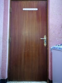 باب خشب • تسگام • مكاني ديوانيه