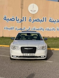 بلاتينيوم اعلى فئة بل اوباما  مرمزة2022 رقم بغداد تحويل ثاني يوم ابيض ...