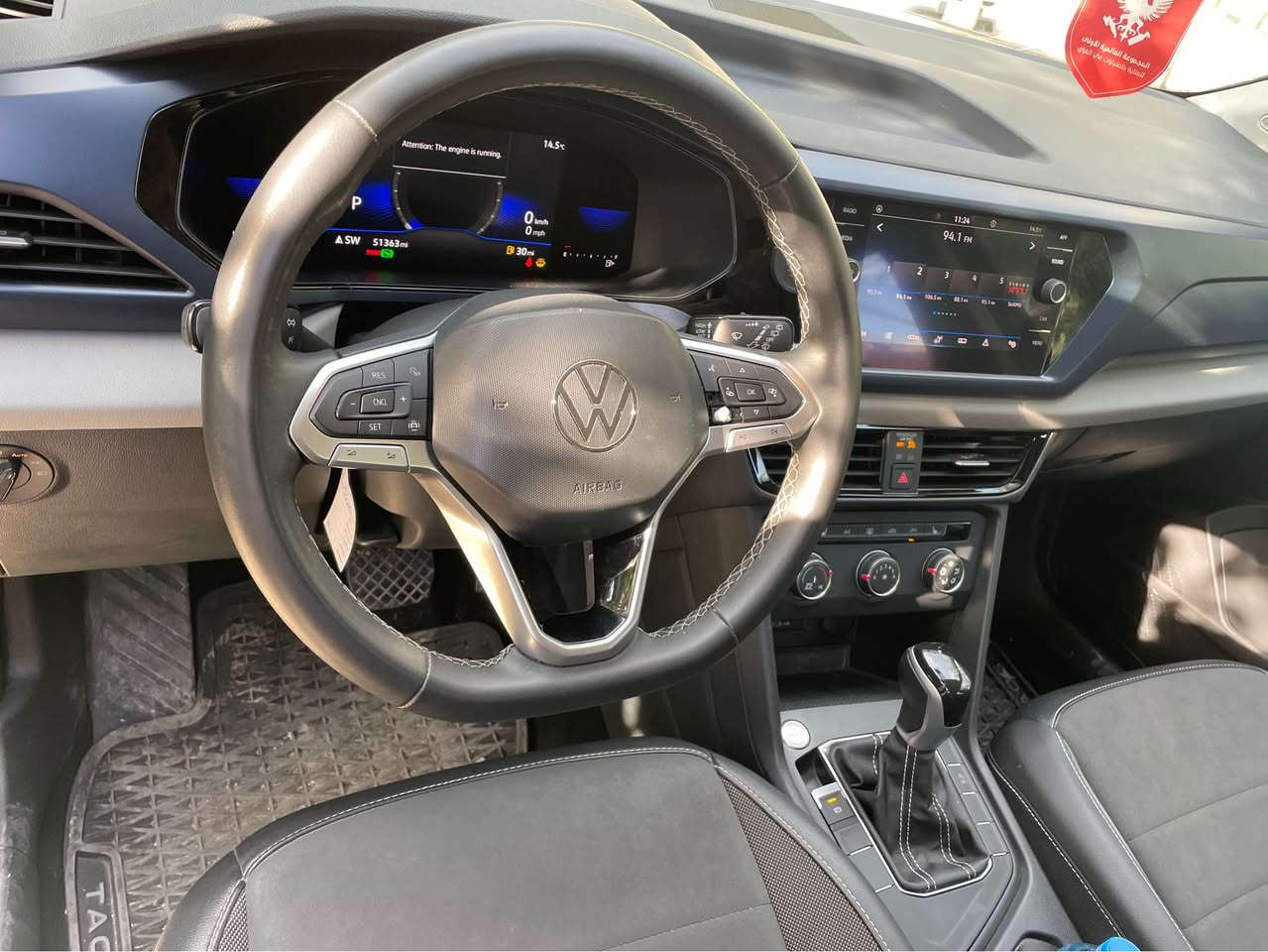 قطعتين 
سيارة رقم دهوك دهوك, العراق


**إذا كنت صاحب هذا الإعلان وتريد حذفه لأي سبب، رجاءا أرسل رسالة إلى الدعم الفني**