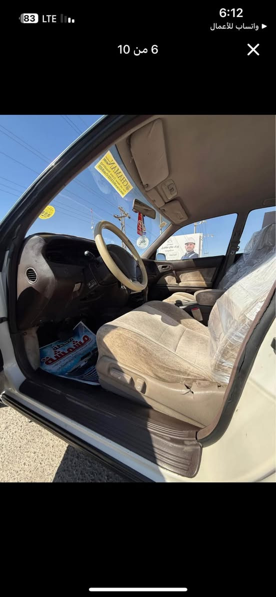 السلام وعليكم 
بطه للبيع بسعر 85💵
سنه الصنع 1993
السياره كفاله عامه عامه عامه 😯
مكفول ضربه وصبغ وتبديل وكص ونقل جثه وتبديل اي شي بيها على وضعه البلاد 👍
تبريد امامي وخلفي شغال 
ثلاجه شغاله 
مكينه vvt 3000 (tvs)
تحكم كشنات سايق وعبري شغال 
كلشي شغال مابيها نقص ولا برغي 
لايت زنون 
السياره صاعده هزه بل 2024 
حداده 100/100
تايرات 100/100
سياره ابد مامتعوبه وتعتبر من الجدد الي بل بصره والعراق حصراً ❤️
للاستفسار 
   ***********المو شراي لا يتصل ويتعبني يكول سعره هواي عبر المنشور
