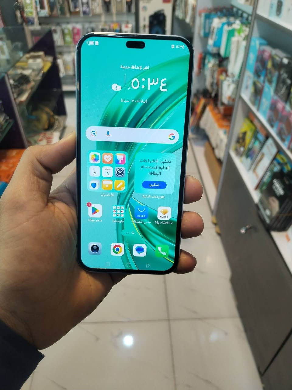 هونر X8b
مكفول شرط فحص جهاز راقي
الذاكرة 256
السعر 150وبي مجال


**إذا كنت صاحب هذا الإعلان وتريد حذفه لأي سبب، رجاءا أرسل رسالة إلى الدعم الفني**