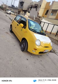 كوكو البيع رقم نينو انكليزي بسمي بدون ضرر باس الدوير مصلح مصبوغ احزام ...