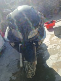 بومه • وياله رياضية • توصيل