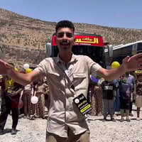 رحلات العيد • اربيل دهوك سليمانيه • فنادق 4 نجوم