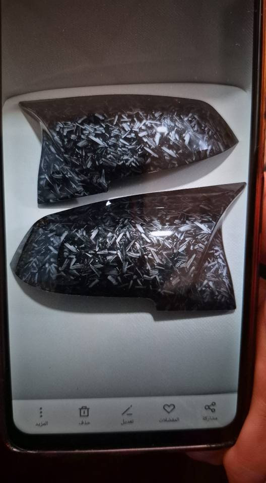 هةرشتيكت ويست رةسمى بكرة بؤم بنيرة لةغزمةتام فايبةر هةية كةياندنيش هةية لةبازيانم *********** السليمانية, العراق
