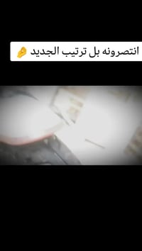 دراجة شحن • بطاريات جديدة • عقل جديد