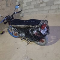 عيتاني سوري • ٤ گير • ٢٠١٧