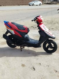 دراجة ماكس • محرك نضيف • القاسم