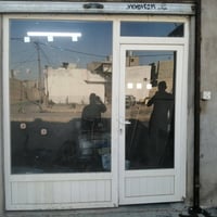 جام خانه للبيع كركوك عروبه 07702392310