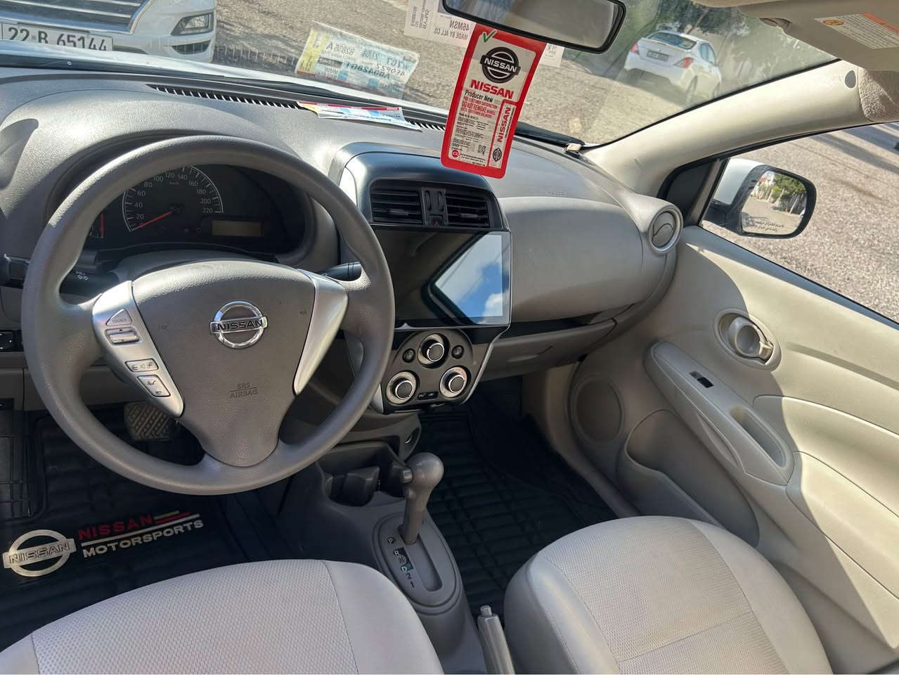 نيسان صني موديل 2022
سياره جديد 41 الف ماشي 
باب واحد صبخ 
سعر : 114
دفتر بنزين بيه 
رةقم و سنويه جديد مكان سياره كركوك
*********** كركوك, العراق
