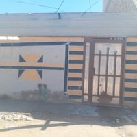 النجف • بيت ١٠٠م • منطقة ٥٩