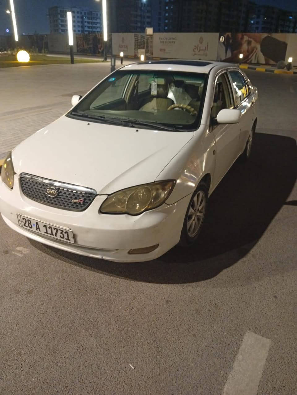 من رخصة الادمن
سلام عليكم للبيع 
سيارة بي واي دي f3 2012 اوتماتيك المرغوب رقم نجف اب اسمي تحويل ثاني يوم مكانها بغداد حي الجهاد  سنويه جديد مصفره غرامات 
السيارة فتحة  
جامة أمامية جديدة 
 تبريد تدفائة شغال باتري جديد زوج تأير جديد 
مشط استيرن جديد 
نقص فقط ضفيرة سعرها 60  ألف 
باقي التفاصيل بل سونار
سعر السيارة  58 مجال بسيط كلش 
الميعجبة السعر خل يعبر المنشور  اكو حتة بـ 40
***********
